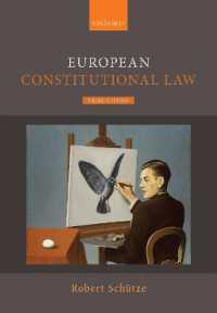 欧州憲法テキスト（第３版）<br>European Constitutional Law （3RD）