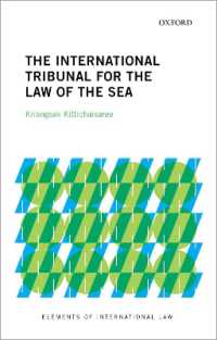 国際海洋法裁判所<br>The International Tribunal for the Law of the Sea (Elements of International Law)