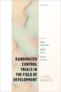 開発におけるランダム化比較試験：批判的考察<br>Randomized Control Trials in the Field of Development : A Critical Perspective