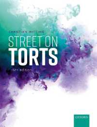 英国不法行為法（第１６版）<br>Street on Torts （16TH）