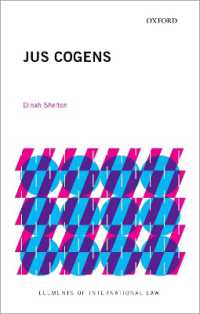 強行規範<br>Jus Cogens (Elements of International Law)