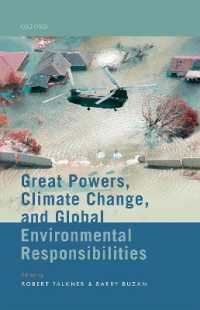 気候変動と大国の責任<br>Great Powers, Climate Change, and Global Environmental Responsibilities