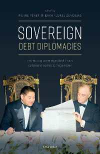 ソブリン債外交：史的再検証<br>Sovereign Debt Diplomacies : Rethinking sovereign debt from colonial empires to hegemony