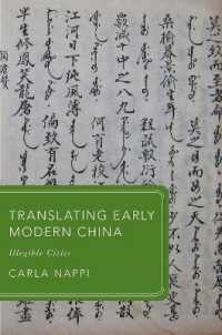 Translating Early Modern China : Illegible Cities (Global Asias)