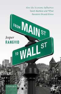 実体経済の証券市場への影響<br>From Main Street to Wall Street : How the Economy Influences Stock Markets and What Investors Should Know