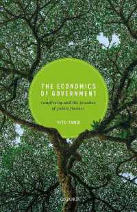 政府の経済学<br>The Economics of Government : Complexity and the Practice of Public Finance