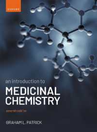 医薬品化学入門（第７版）<br>An Introduction to Medicinal Chemistry （7TH）