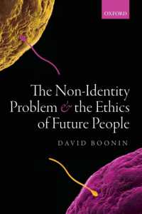 非同一性問題と未来世代の倫理<br>The Non-Identity Problem and the Ethics of Future People