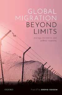 限界を超えるグローバル移住：生態学・経済学・政治経済学<br>Global Migration beyond Limits : Ecology, Economics, and Political Economy