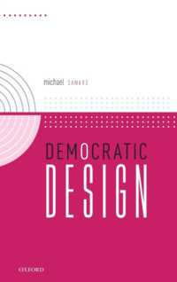 デザイン思考からみた民主主義<br>Democratic Design