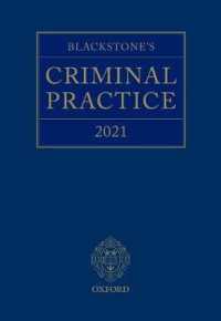 Blackstone's Criminal Practice 2021 （31 HAR/PSC）