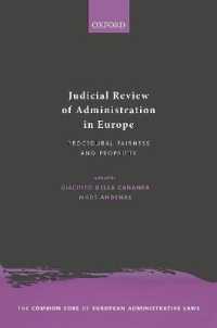 欧州における行政行為の司法審査<br>Judicial Review of Administration in Europe (The Common Core of European Administrative Law)