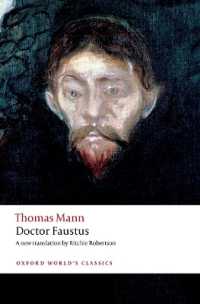 トーマス・マン『ファウストゥス博士』（英訳・オックスフォード世界古典叢書）<br>Doctor Faustus (Oxford World's Classics)