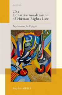 人権法の憲法化<br>The Constitutionalization of Human Rights Law : Implications for Refugees