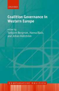 西欧における連立政権<br>Coalition Governance in Western Europe (Comparative Politics)