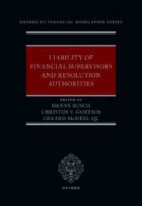 Liability of Financial Supervisors and Resolution Authorities (Oxford EU Financial Regulation)