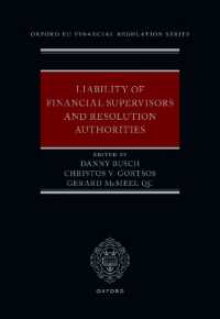 Liability of Financial Supervisors and Resolution Authorities (Oxford EU Financial Regulation)