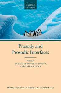 窪薗晴夫（共）編／韻律論とインターフェイス<br>Prosody and Prosodic Interfaces (Oxford Studies in Phonology and Phonetics)