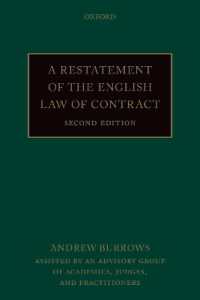 英国契約法リステイトメント(第２版）<br>A Restatement of the English Law of Contract （2ND）