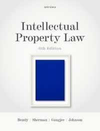 知的所有権（第６版）<br>Intellectual Property Law （6TH）