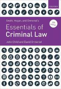 英国刑法の要点（第４版）<br>Smith, Hogan, and Ormerod's Essentials of Criminal Law （4TH）