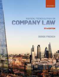 Mayson， French & Ryan on Company Law
