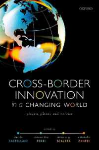 変革期の世界の境界を越えるイノベーション<br>Cross-Border Innovation in a Changing World : Players, Places, and Policies