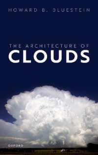 雲の構造<br>The Architecture of Clouds