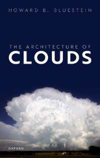 雲の構造<br>The Architecture of Clouds