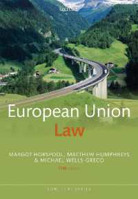 ＥＵ法（第１１版）<br>European Union Law (Core Texts Series) （11TH）