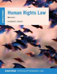 人権法入門（第５版）<br>Human Rights Law Directions (Directions) （5TH）