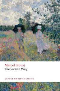 プルースト『スワン家の方へ』（英訳・オックスフォード世界古典叢書）<br>The Swann Way (Oxford World's Classics)