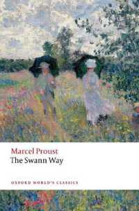 プルースト『スワン家の方へ』（英訳・オックスフォード世界古典叢書）<br>The Swann Way (Oxford World's Classics)