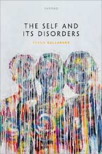 ショーン・ギャラガー著／自己とその不調<br>The Self and its Disorders