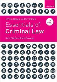 英国刑法の要点（第５版）<br>Smith, Hogan and Ormerod's Essentials of Criminal Law （5TH）