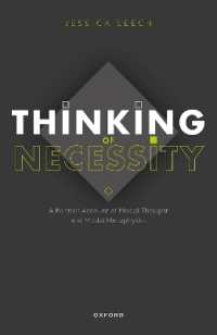 カント倫理学と様相の形而上学<br>Thinking of Necessity : A Kantian Account of Modal Thought and Modal Metaphysics