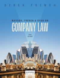 英国会社法（第３８版）<br>Mayson, French, and Ryan on Company Law （38TH）