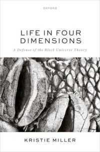 四次元世界の哲学<br>Life in Four Dimensions : A Defence of the Block Universe Theory