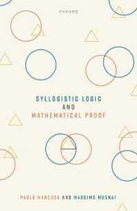 三段論法と数学的な証明<br>Syllogistic Logic and Mathematical Proof