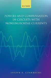 非正弦波電流回路における電力と補正<br>Powers and Compensation in Circuits with Nonsinusoidal Current