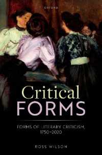 文学批評の形式史1750-2020年<br>Critical Forms : Forms of Literary Criticism, 1750-2020