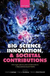ビッグ・サイエンスのイノベーションと社会貢献<br>Big Science, Innovation, and Societal Contributions : The Organisations and Collaborations in Big Science Experiments