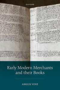 １７世紀英国商人と書物<br>Early Modern Merchants and their Books