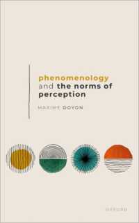 現象学と知覚の規準<br>Phenomenology and the Norms of Perception
