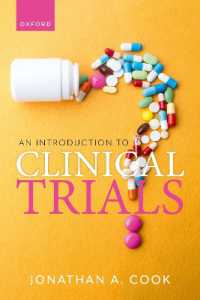 臨床試験入門<br>An Introduction to Clinical Trials