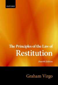 原状回復法の原理（第４版）<br>The Principles of the Law of Restitution （4TH）