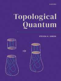 位相幾何量子<br>Topological Quantum