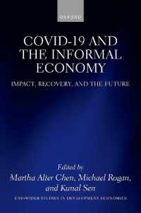 COVID-19と非公式経済<br>COVID-19 and the Informal Economy