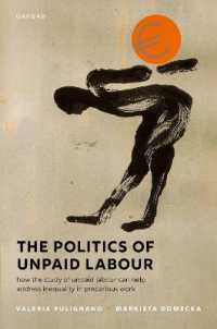 不払い労働の政治学<br>The Politics of Unpaid Labour : How the study of unpaid labour can help address inequality in precarious work