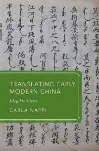 Translating Early Modern China : Illegible Cities (Global Asias)